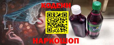экстази Донецк