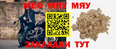мдма Донской