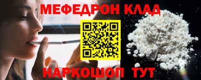 экстази Донецк