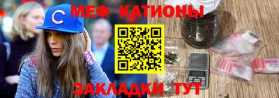 мдма Донской