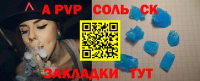 экстази Донецк