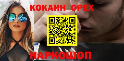 a pvp Заволжье
