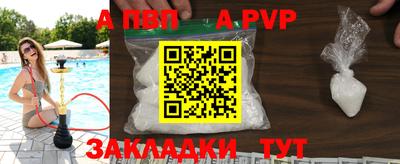 мдма Донской