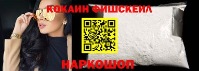 мдма Донской