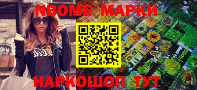 мдма Донской