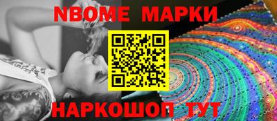 мдма Донской