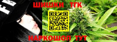 мдма Донской