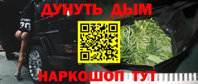 мдма Донской