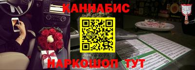 экстази Донецк