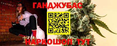 a pvp Дубна