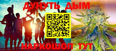экстази Донецк