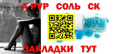 экстази Донецк