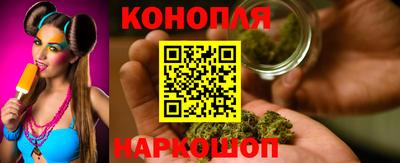 кокаин перу Жуковский
