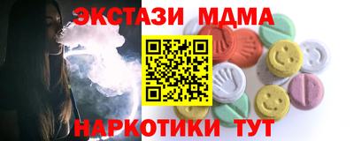 a pvp Дубна