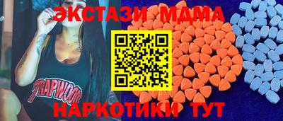 a pvp Дубна