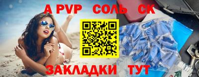 мдма Донской