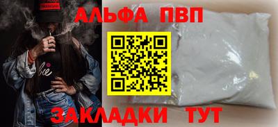 экстази Донецк