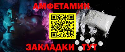 мдма Донской