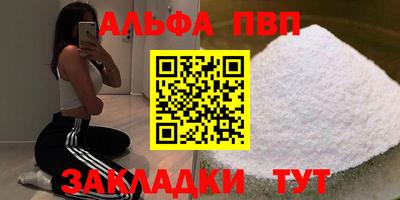 экстази Донецк