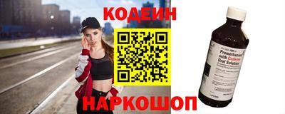 экстази Донецк