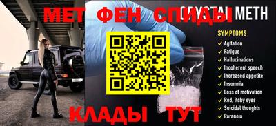 экстази Донецк