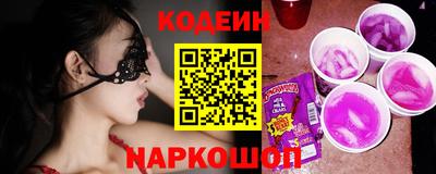 мдма Донской