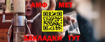 мдма Донской