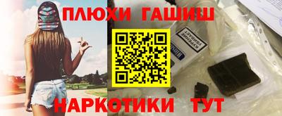 экстази Донецк