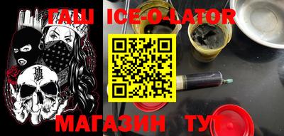 экстази Донецк