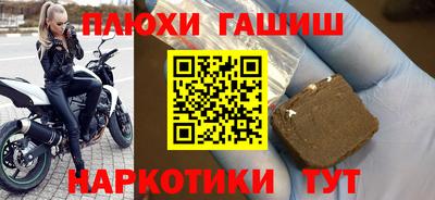 a pvp Дубна
