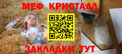 a pvp Дубна