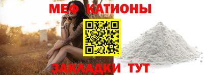 мдма Донской