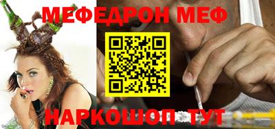 мдма Донской