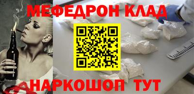 экстази Донецк