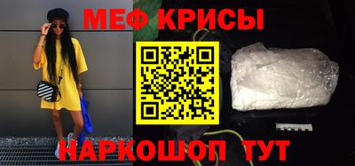 мдма Донской